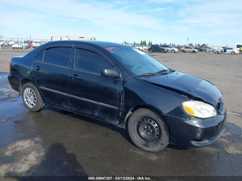 2008 Toyota Corolla Ce VIN: 1NXBR32E88Z951829 Lot: 38947207