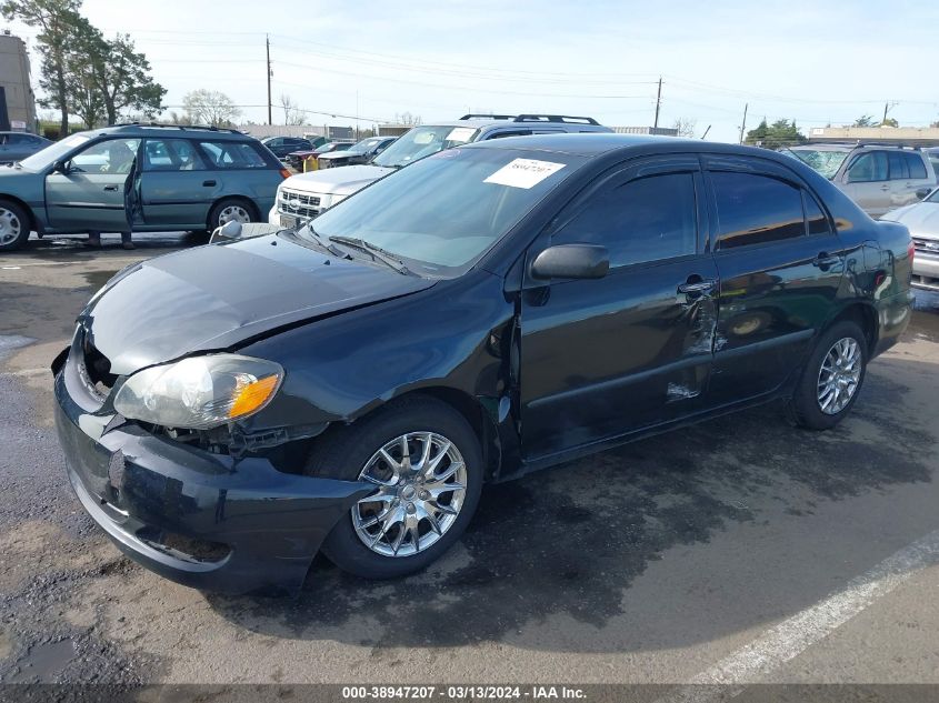 2008 Toyota Corolla Ce VIN: 1NXBR32E88Z951829 Lot: 38947207