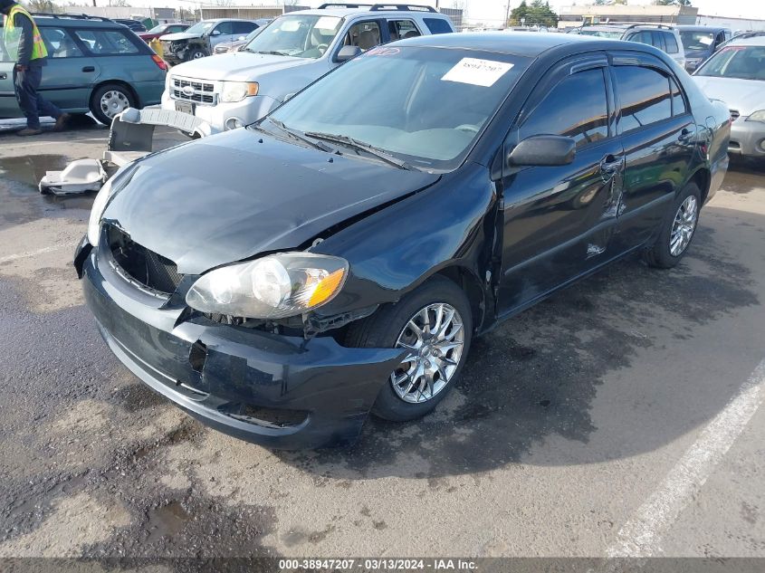 2008 Toyota Corolla Ce VIN: 1NXBR32E88Z951829 Lot: 38947207