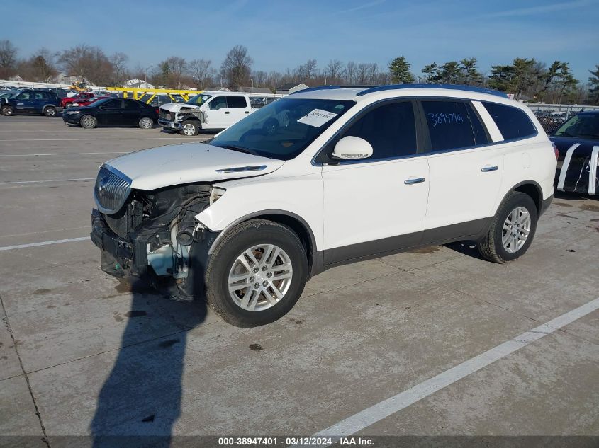 2008 Buick Enclave Cx VIN: 5GAEV13768J245365 Lot: 38947401