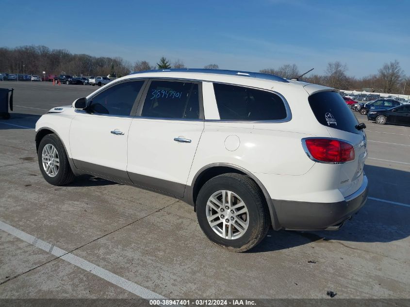 2008 Buick Enclave Cx VIN: 5GAEV13768J245365 Lot: 38947401