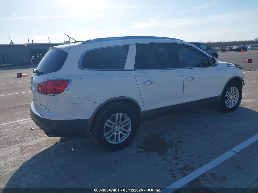 2008 Buick Enclave Cx VIN: 5GAEV13768J245365 Lot: 38947401