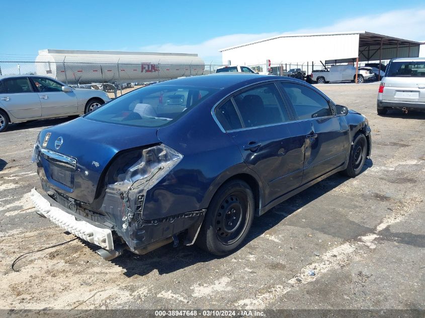 1N4AL2AP0BN459611 2011 Nissan Altima 2.5 S