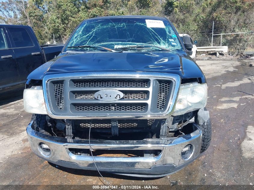 2007 Ford F-150 Stx/Xl/Xlt VIN: 1FTRF12217NA14366 Lot: 38947847