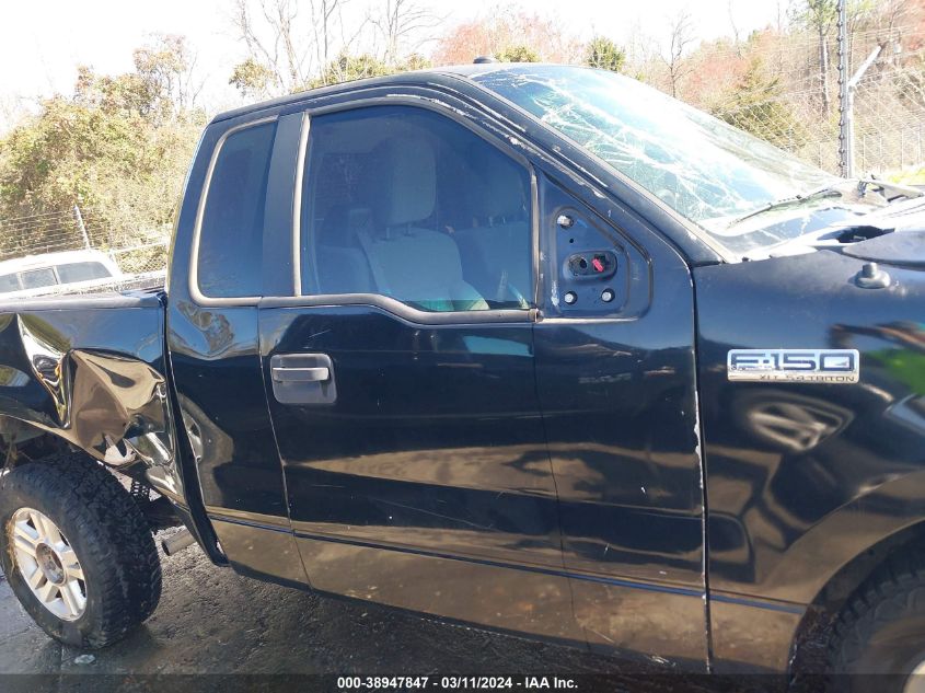 2007 Ford F-150 Stx/Xl/Xlt VIN: 1FTRF12217NA14366 Lot: 38947847