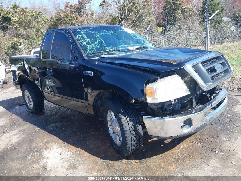 2007 Ford F-150 Stx/Xl/Xlt VIN: 1FTRF12217NA14366 Lot: 38947847