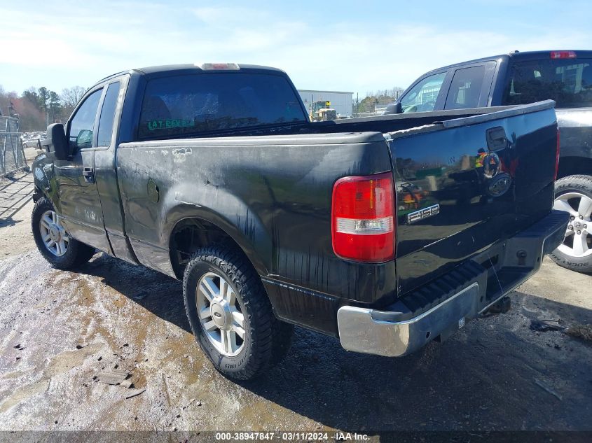 2007 Ford F-150 Stx/Xl/Xlt VIN: 1FTRF12217NA14366 Lot: 38947847