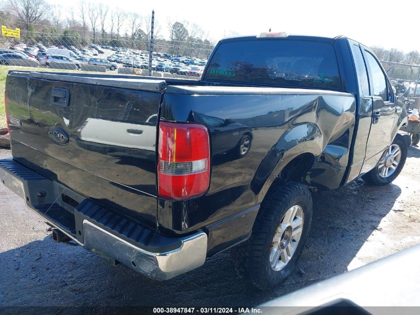 2007 Ford F-150 Stx/Xl/Xlt VIN: 1FTRF12217NA14366 Lot: 38947847