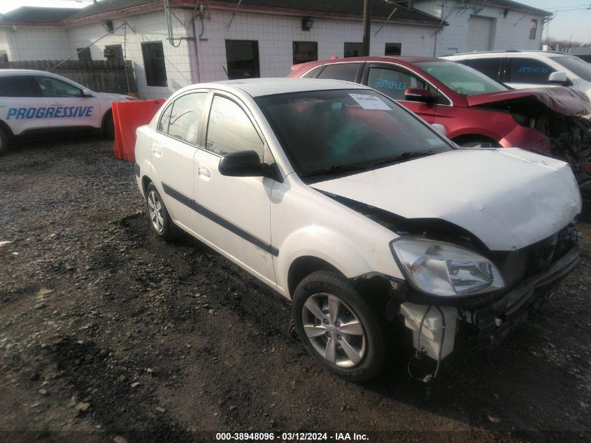 2009 Kia Rio Lx VIN: KNADE223796523917 Lot: 38948096