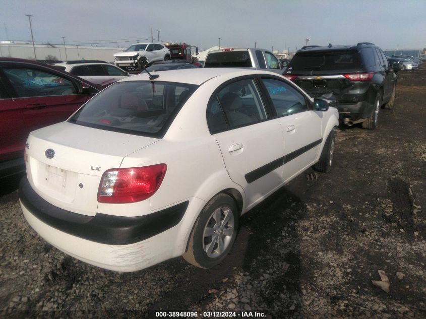 2009 Kia Rio Lx VIN: KNADE223796523917 Lot: 38948096