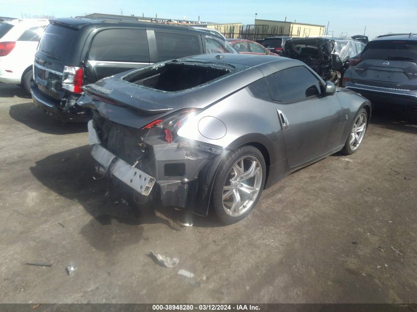 2011 Nissan 370Z Touring VIN: JN1AZ4EH0BM555125 Lot: 38948280