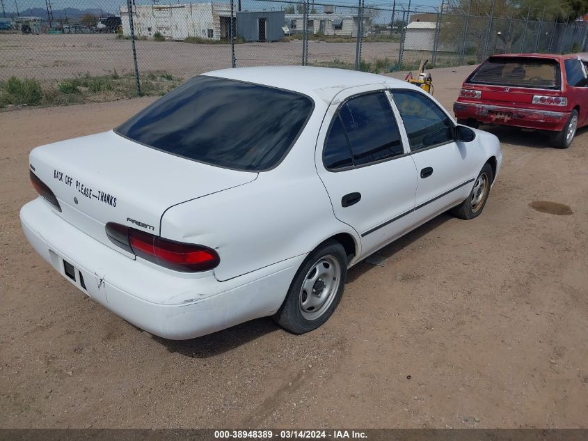 1996 Geo Prizm Lsi VIN: 1Y1SK5269TZ022219 Lot: 38948389