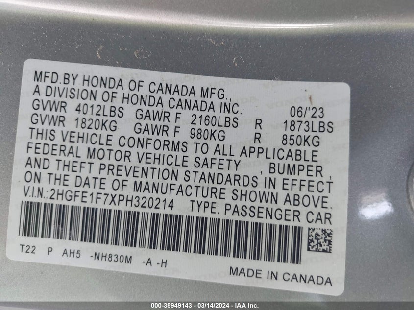 VIN 2HGFE1F7XPH320214 2023 HONDA CIVIC EX