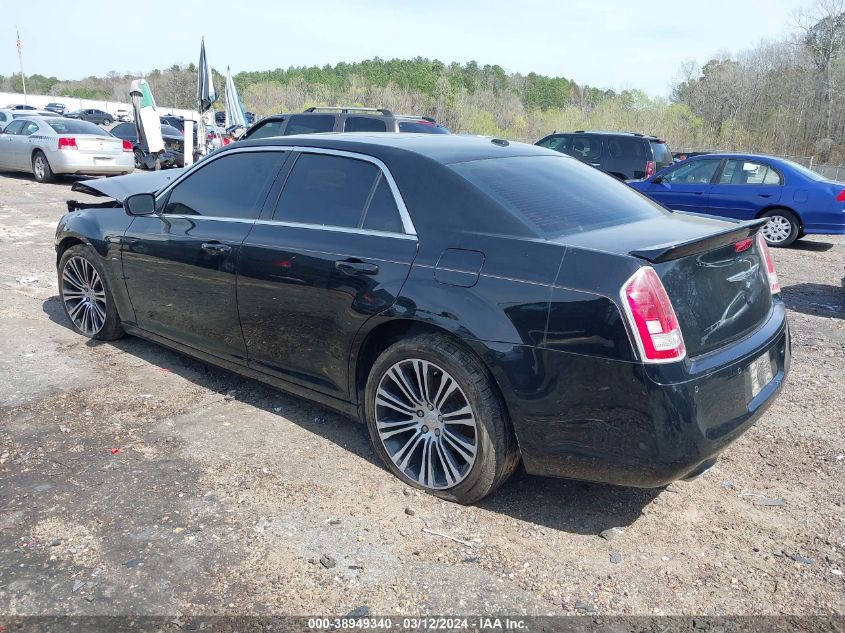 2C3CCABGXDH547271 2013 Chrysler 300 300S