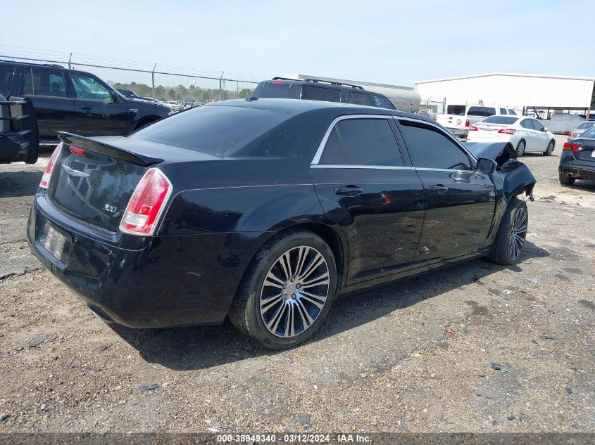 2C3CCABGXDH547271 2013 Chrysler 300 300S