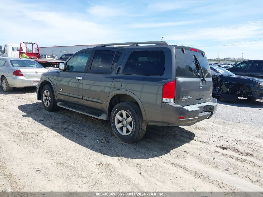 2009 Nissan Armada Se VIN: 5N1AA08D59N603725 Lot: 38949386