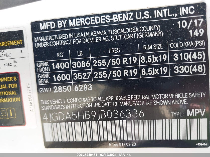 2018 MERCEDES-BENZ GLE 350 4MATIC - 4JGDA5HB9JB036336