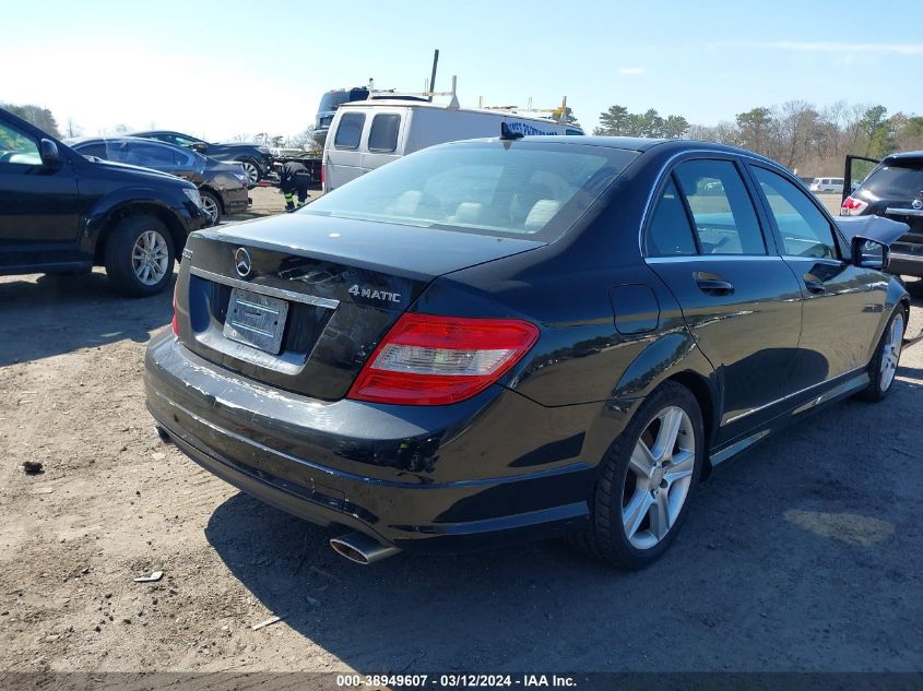 WDDGF8BB1AR123318 | 2010 MERCEDES-BENZ C 300