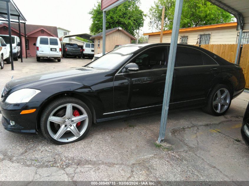 2009 Mercedes-Benz S 550 4Matic VIN: WDDNG86X19A266645 Lot: 38949733