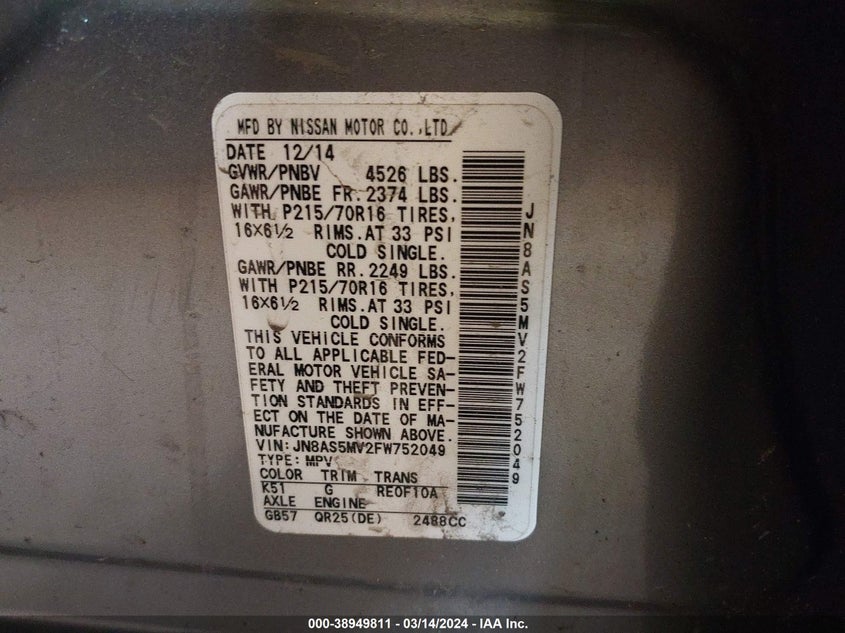 2015 NISSAN ROGUE SELECT S - JN8AS5MV2FW752049