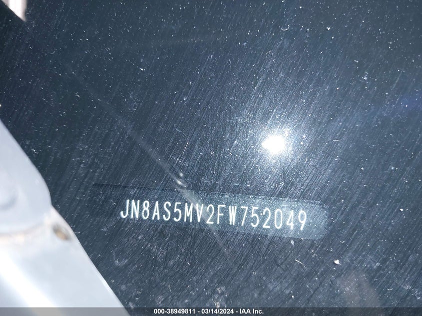 2015 NISSAN ROGUE SELECT S - JN8AS5MV2FW752049