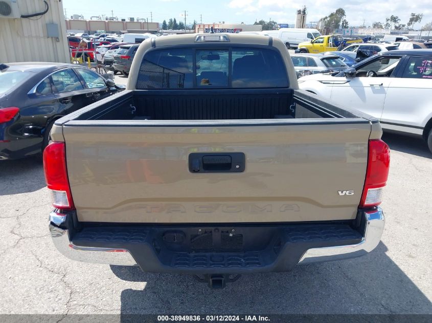 2017 Toyota Tacoma Sr5 V6 VIN: 3TMAZ5CN5HM045149 Lot: 38949836