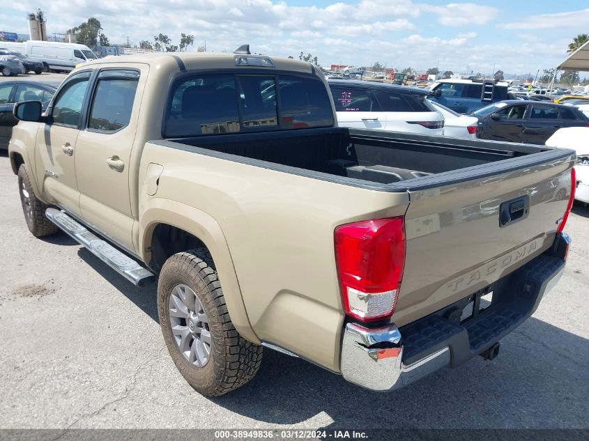 2017 Toyota Tacoma Sr5 V6 VIN: 3TMAZ5CN5HM045149 Lot: 38949836