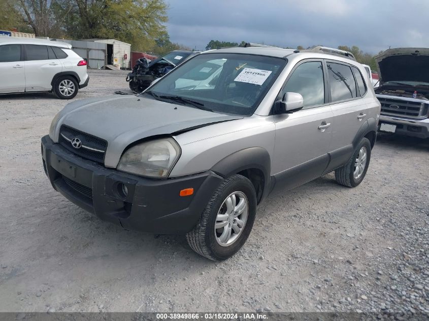 2006 Hyundai Tucson Gls/Limited VIN: KM8JN12D66U372452 Lot: 38949866