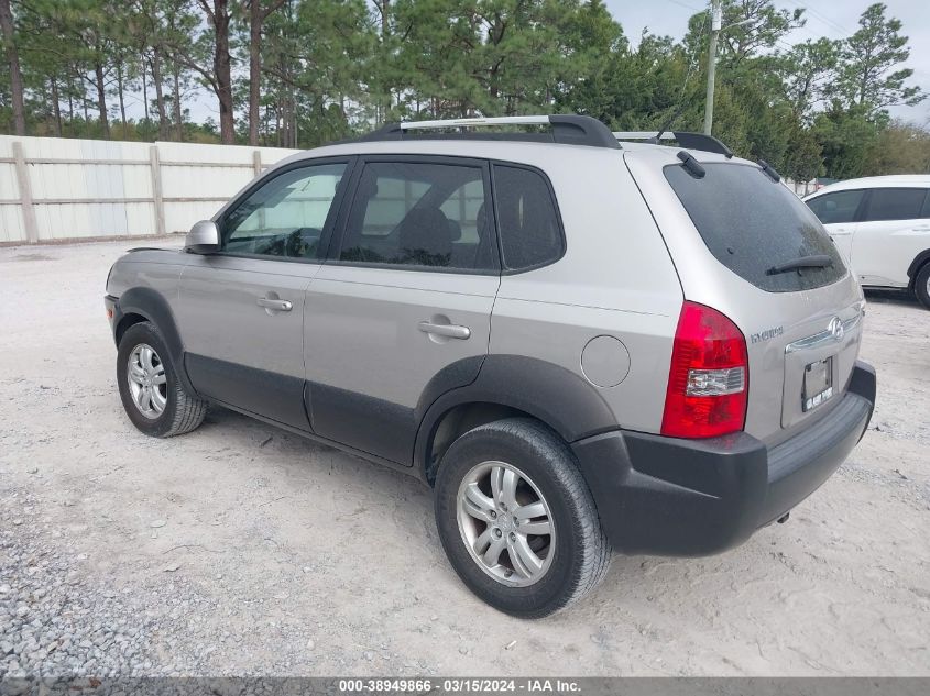 2006 Hyundai Tucson Gls/Limited VIN: KM8JN12D66U372452 Lot: 38949866