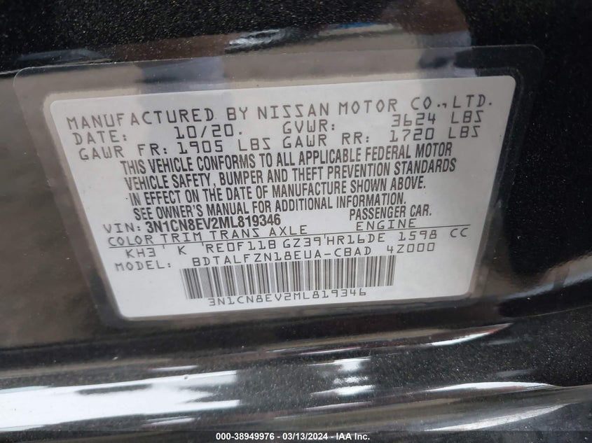 2021 NISSAN VERSA SV - 3N1CN8EV2ML819346