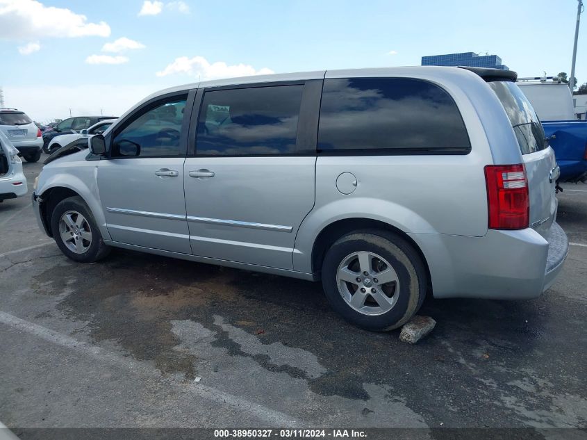 2008 Dodge Grand Caravan Sxt VIN: 1D8HN54P38B177488 Lot: 47444234