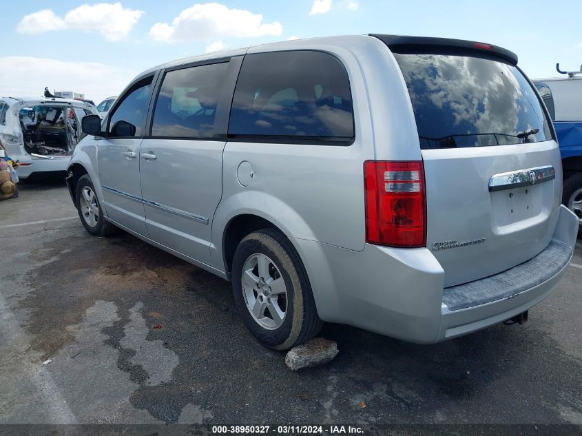 2008 Dodge Grand Caravan Sxt VIN: 1D8HN54P38B177488 Lot: 47444234