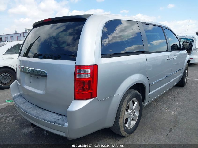 2008 Dodge Grand Caravan Sxt VIN: 1D8HN54P38B177488 Lot: 47444234