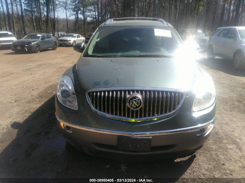 2010 Buick Enclave 1Xl VIN: 5GALRBED5AJ118312 Lot: 38950405