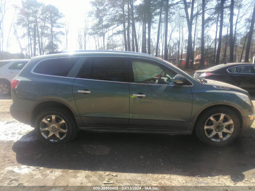 2010 Buick Enclave 1Xl VIN: 5GALRBED5AJ118312 Lot: 38950405