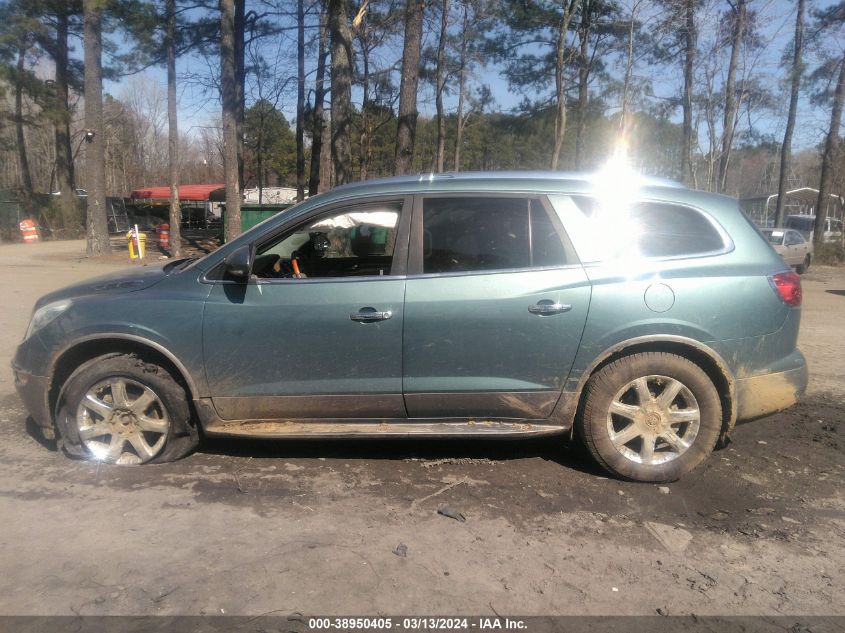 2010 Buick Enclave 1Xl VIN: 5GALRBED5AJ118312 Lot: 38950405