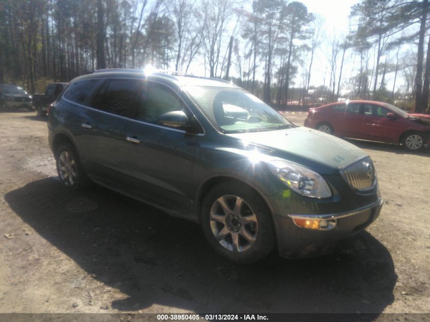 2010 Buick Enclave 1Xl VIN: 5GALRBED5AJ118312 Lot: 38950405