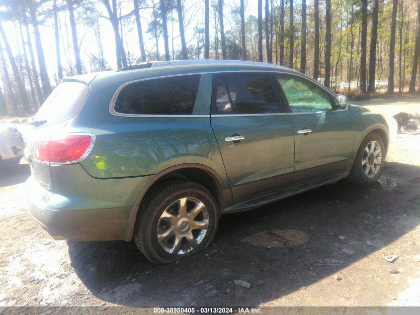 2010 Buick Enclave 1Xl VIN: 5GALRBED5AJ118312 Lot: 38950405