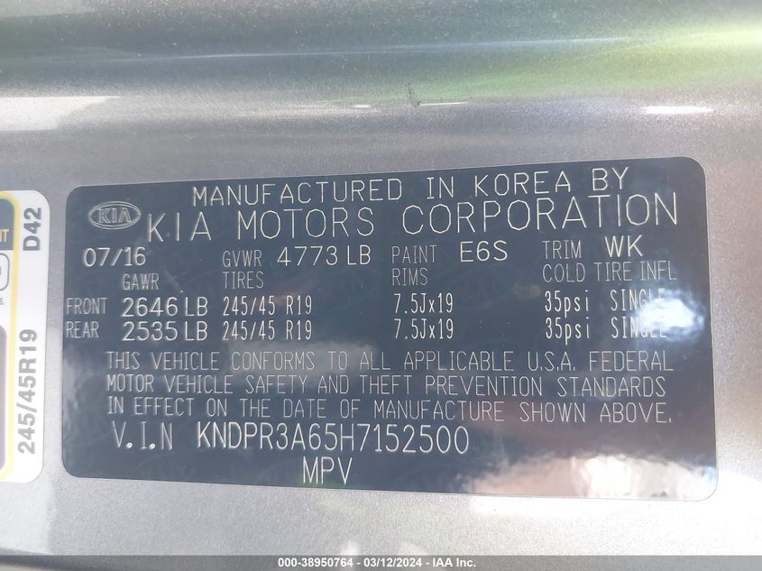 2017 KIA SPORTAGE SX TURBO - KNDPR3A65H7152500