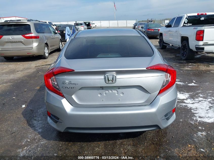 2016 Honda Civic Ex VIN: 19XFC2F72GE074510 Lot: 38950776