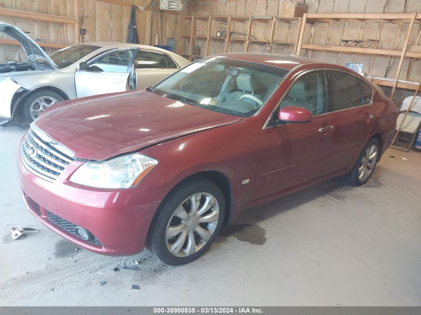 2007 Infiniti M35X VIN: JNKAY01F27M462271 Lot: 38950835