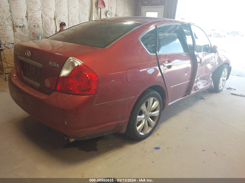 2007 Infiniti M35X VIN: JNKAY01F27M462271 Lot: 38950835