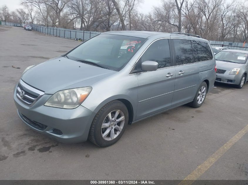 2006 Honda Odyssey Ex VIN: 5FNRL38476B076381 Lot: 38951360