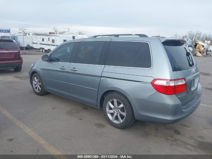 2006 Honda Odyssey Ex VIN: 5FNRL38476B076381 Lot: 38951360