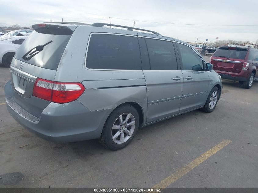 2006 Honda Odyssey Ex VIN: 5FNRL38476B076381 Lot: 38951360