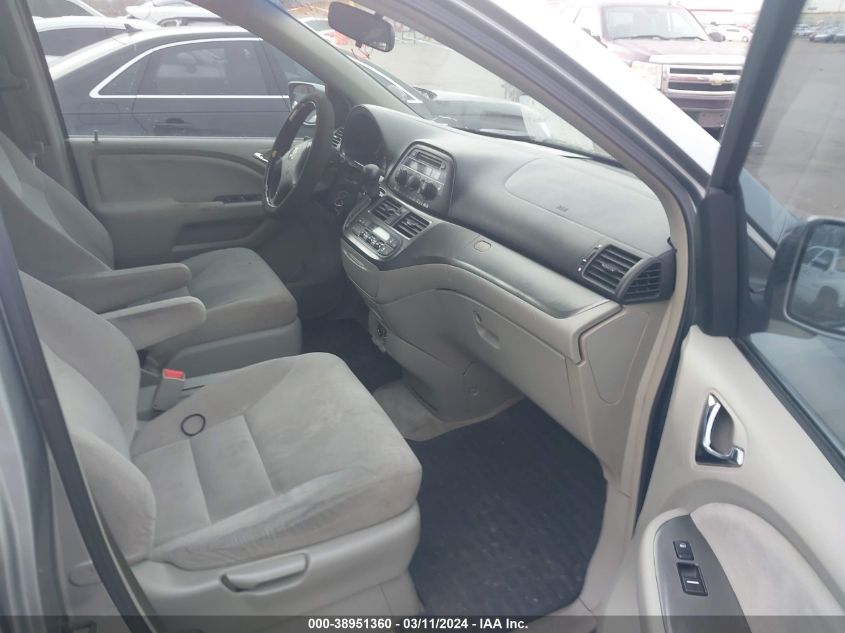 2006 Honda Odyssey Ex VIN: 5FNRL38476B076381 Lot: 38951360