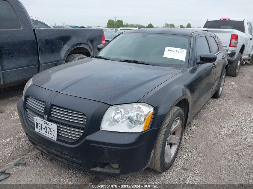 2007 Dodge Magnum VIN: 2D4FV47V17H622703 Lot: 38951476