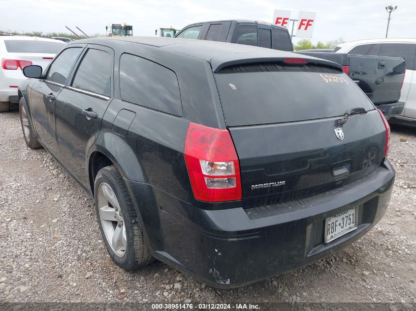 2007 Dodge Magnum VIN: 2D4FV47V17H622703 Lot: 38951476