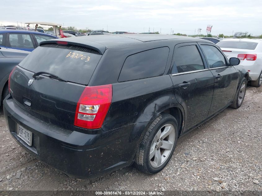 2007 Dodge Magnum VIN: 2D4FV47V17H622703 Lot: 38951476