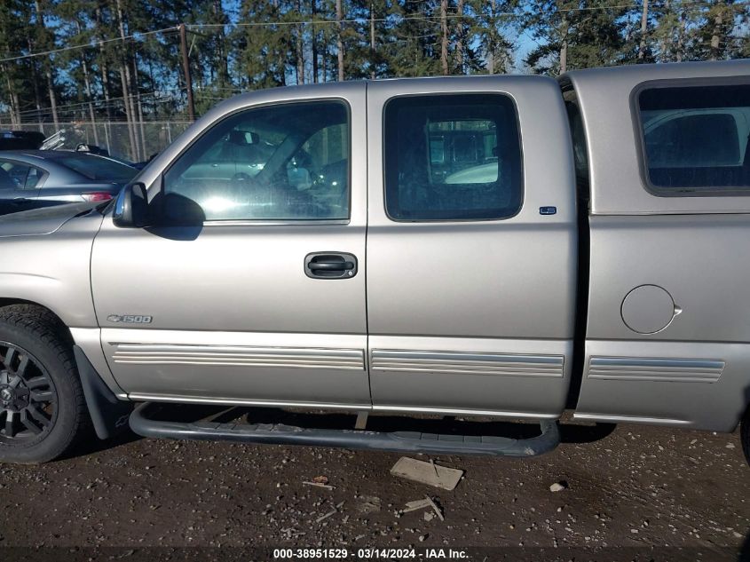 2000 Chevrolet Silverado 1500 Ls VIN: 2GCEC19W7Y1274371 Lot: 38951529